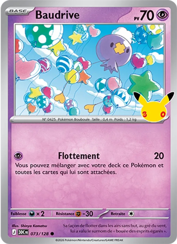 Baudrive 073/128 - 30ᵉ Anniversaire - Pokémon JCC