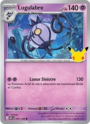 Lugulabre 075/128