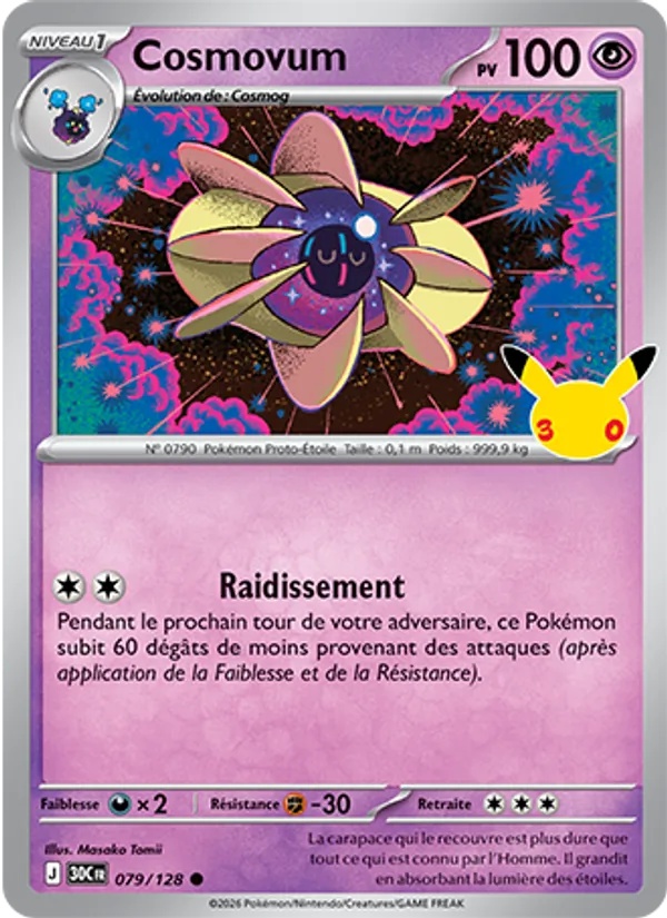 Cosmovum 079/128 - 30ᵉ Anniversaire - Pokémon JCC