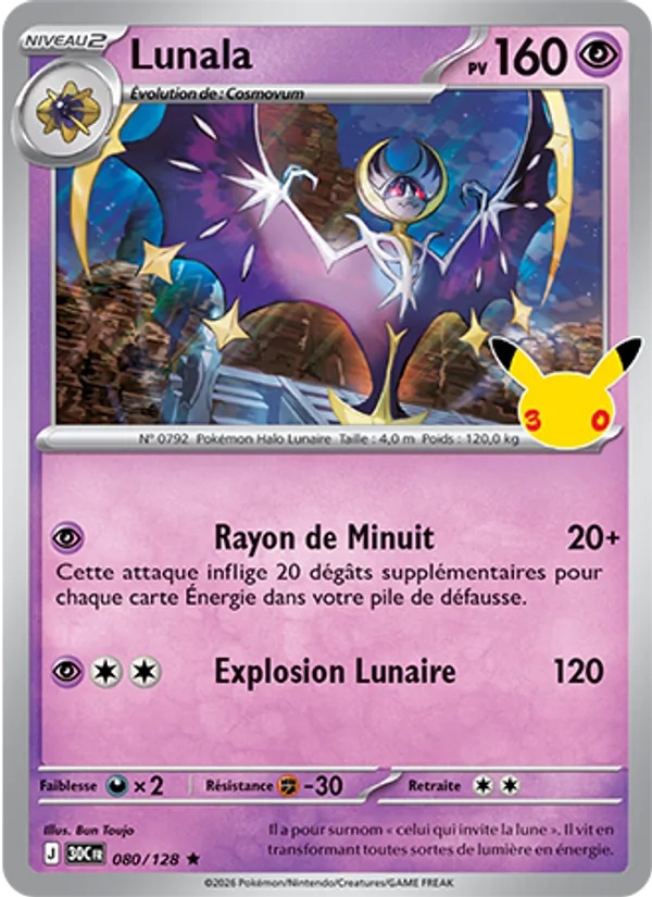 Lunala 080/128 - 30ᵉ Anniversaire - Pokémon JCC