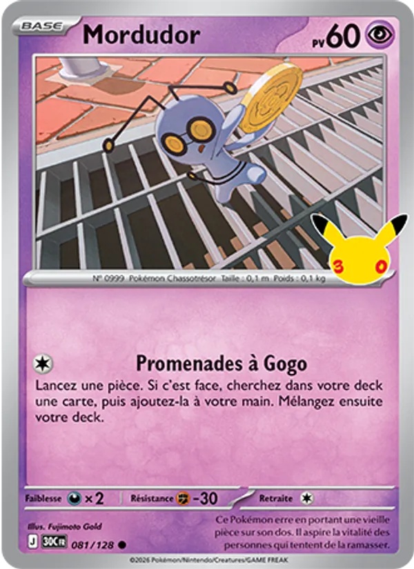 Mordudor 081/128 - 30ᵉ Anniversaire - Pokémon JCC
