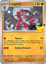 Lougaroc 085/128