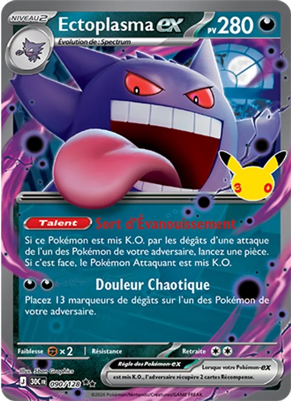 Ectoplasma-ex 090/128 - 30ᵉ Anniversaire - Pokémon JCC