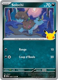 Solochi 097/128