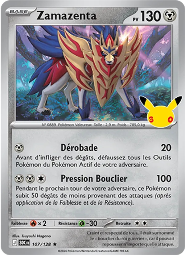 Zamazenta 107/128 - 30ᵉ Anniversaire - Pokémon JCC