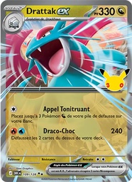 Drattak-ex 109/128
