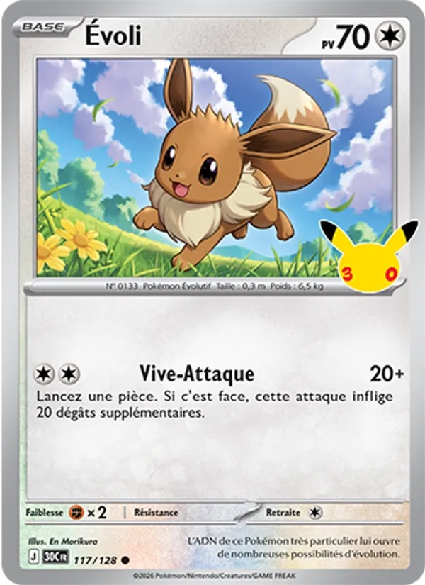 Évoli 117/128 - 30ᵉ Anniversaire - Pokémon JCC