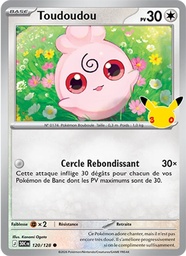 Toudoudou 120/128