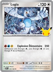 Lugia 121/128