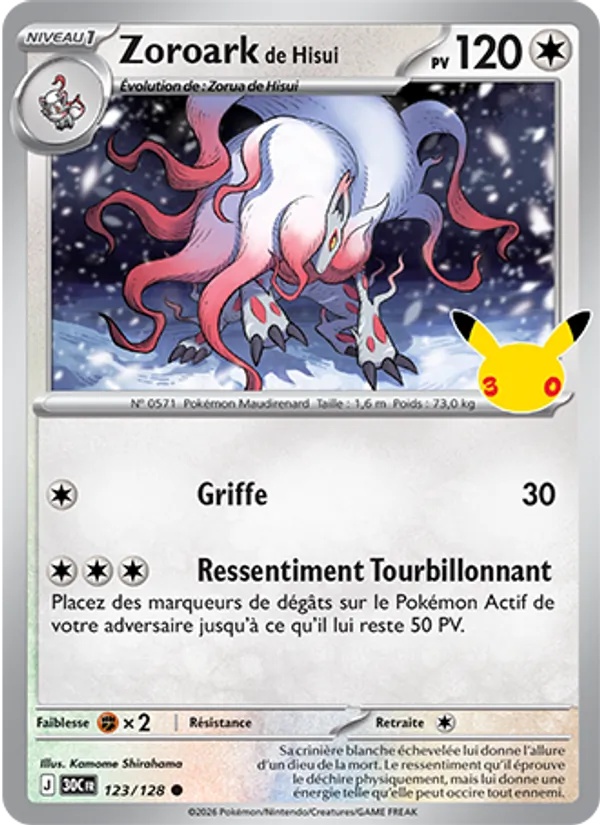 Zoroark de Hisui 123/128 - 30ᵉ Anniversaire - Pokémon JCC