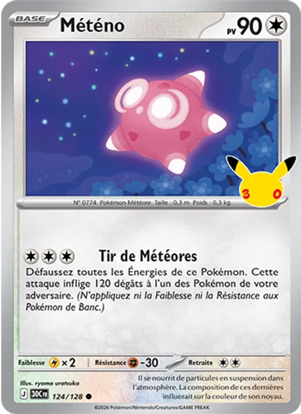 Météno 124/128 - 30ᵉ Anniversaire - Pokémon JCC