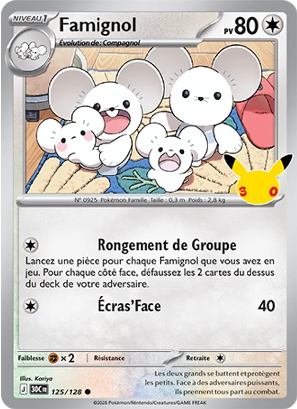 Famignol 125/128 - 30ᵉ Anniversaire - Pokémon JCC