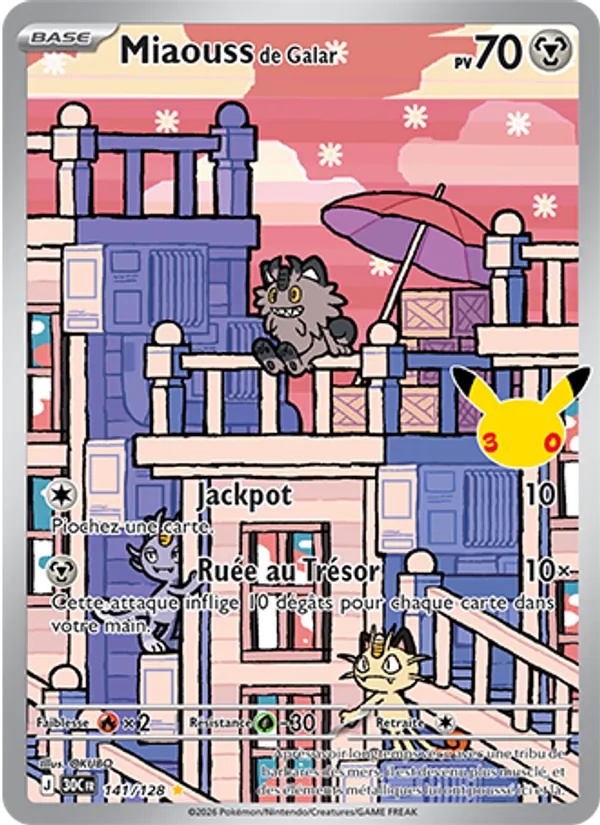 Miaouss de Galar 141/128 - 30ᵉ Anniversaire - Pokémon JCC