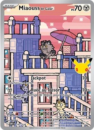 Miaouss de Galar 141/128