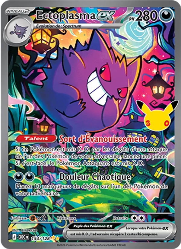 Ectoplasma-ex 154/128 - 30ᵉ Anniversaire - Pokémon JCC