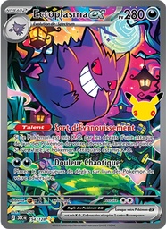 Ectoplasma-ex 154/128 - 30ᵉ Anniversaire - Pokémon JCC