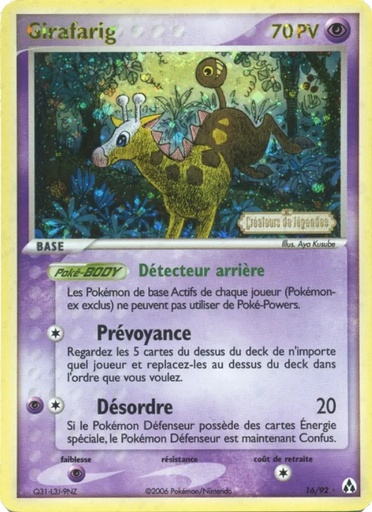 Girafarig 16/92