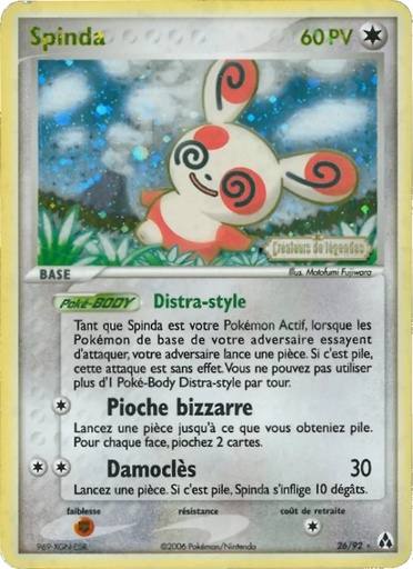 Spinda 26/92