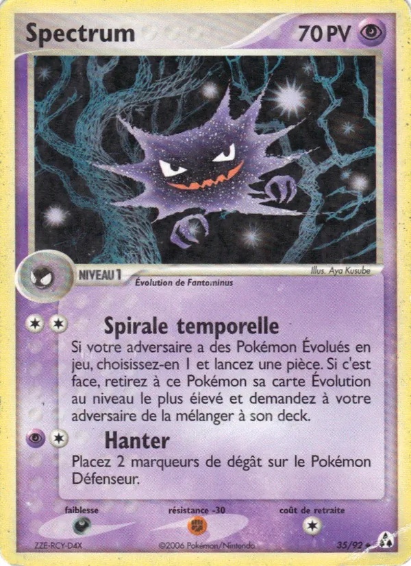 Spectrum 35/92 - EX Créateurs de légendes - Pokémon JCC