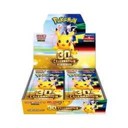 Display Pokémon 30th Celebration M6a Japonais - 20 boosters