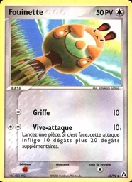 Fouinette 62/92 - EX Créateurs de légendes - Pokémon JCC
