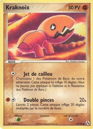 Kraknoix 67/92 - EX Créateurs de légendes - Pokémon JCC