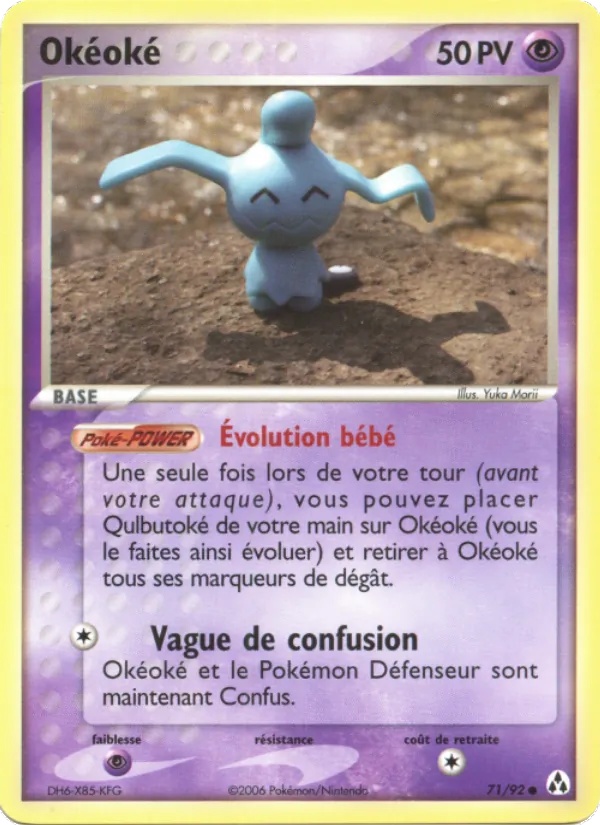 Okéoké 71/92 - EX Créateurs de légendes - Pokémon JCC