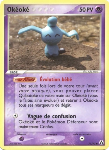 Okéoké 71/92