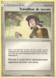 Travailleur de terrain 73/92 - EX Créateurs de légendes - Pokémon JCC