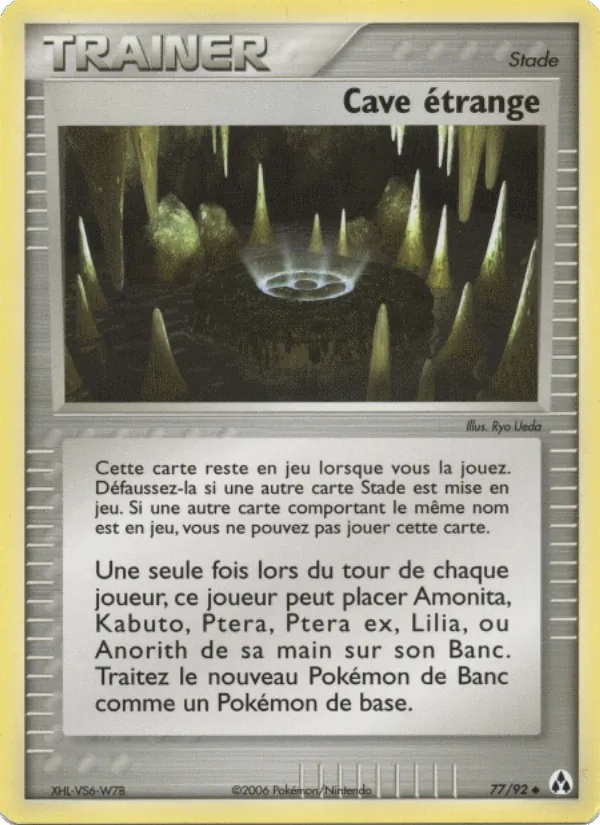 Cave étrange 77/92 - EX Créateurs de légendes - Pokémon JCC