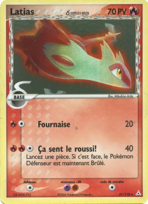 Latias δ 21/110 - EX Fantômes Holon - Pokémon JCC