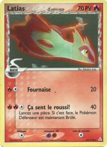 Latias δ 21/110