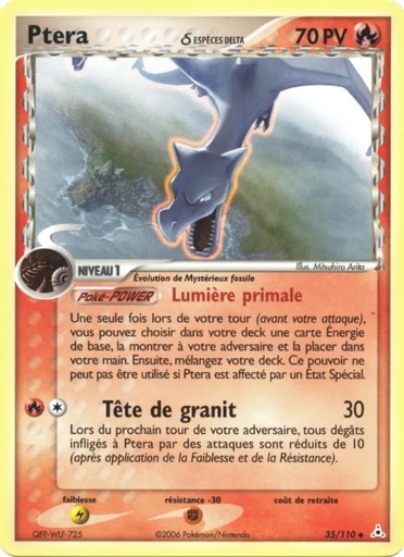 Ptera δ 35/110