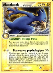 Akwakwak δ 43/110 - EX Fantômes Holon - Pokémon JCC