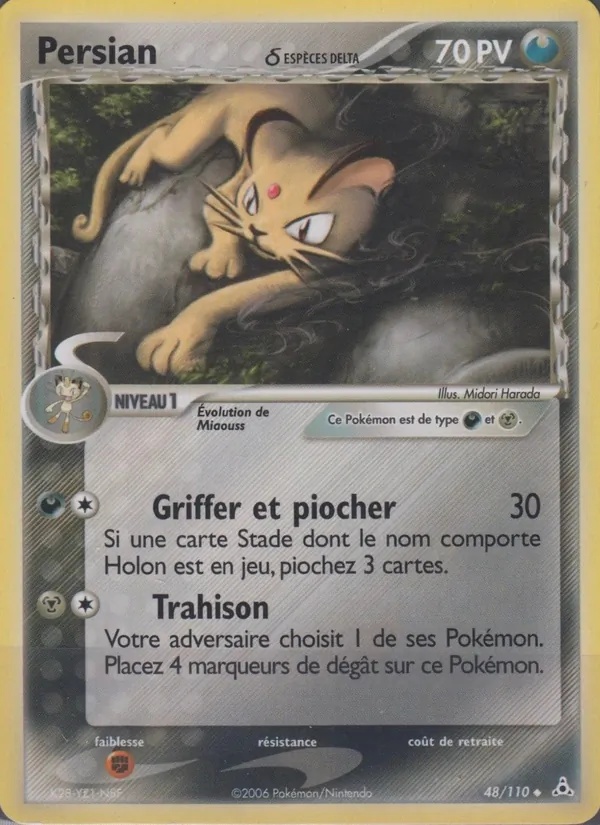 Persian δ 48/110 - EX Fantômes Holon - Pokémon JCC