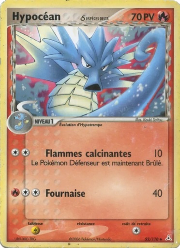 Hypocéan δ 52/110