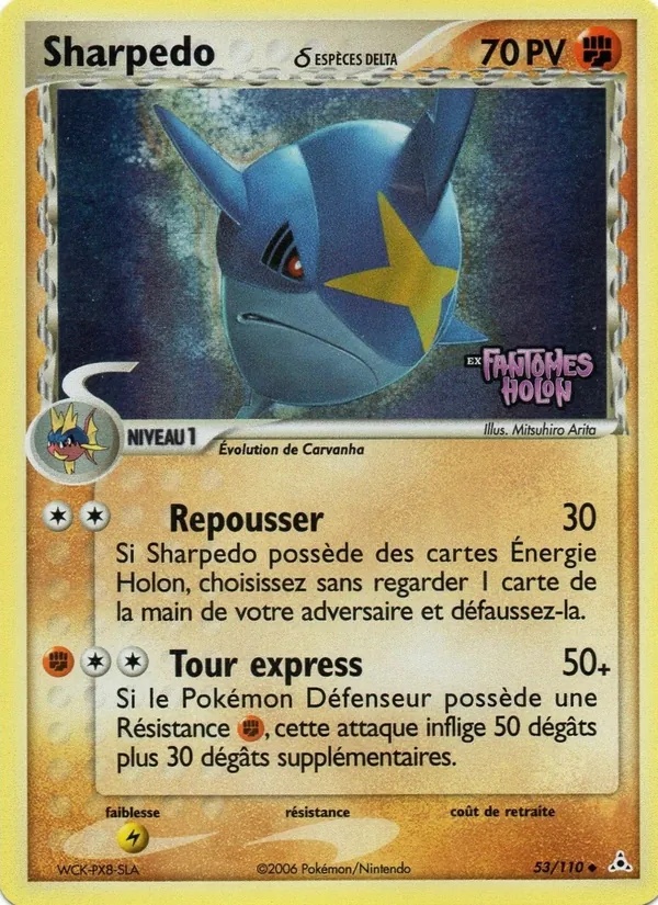 Sharpedo δ 53/110 - EX Fantômes Holon - Pokémon JCC