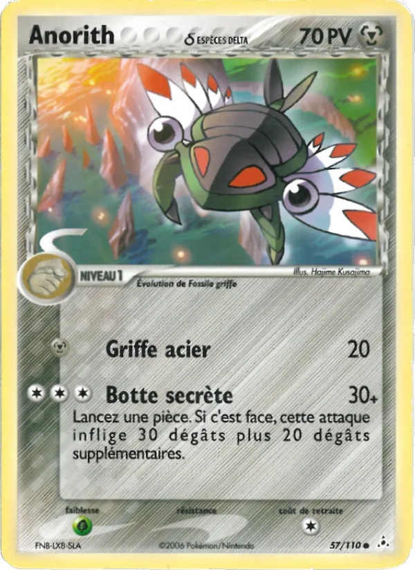 Anorith δ 57/110 - EX Fantômes Holon - Pokémon JCC