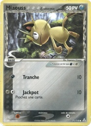 Miaouss δ 71/110 - EX Fantômes Holon - Pokémon JCC