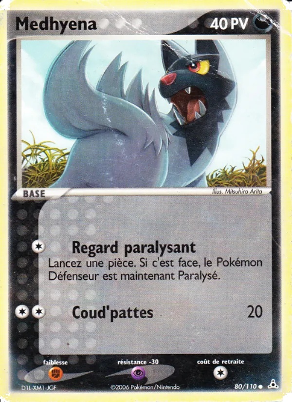Medhyena 80/110 - EX Fantômes Holon - Pokémon JCC