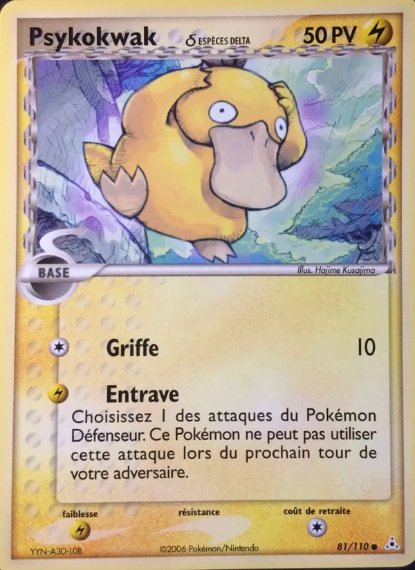 Psykokwak δ 81/110 - EX Fantômes Holon - Pokémon JCC