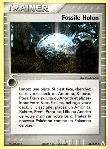 Fossile Holon 86/110
