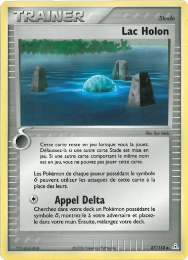 Lac Holon 87/110