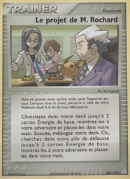 Le projet de M. Rochard 88/110 - EX Fantômes Holon - Pokémon JCC
