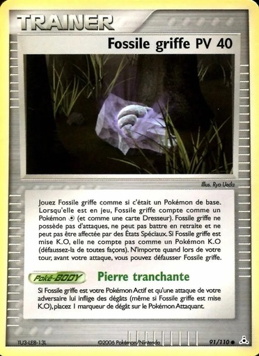 Fossile griffe 91/110