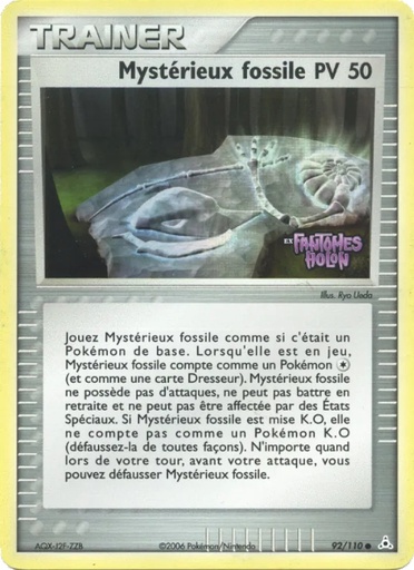 Mystérieux fossile 92/110