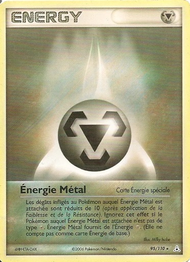 Énergie Métal 95/110