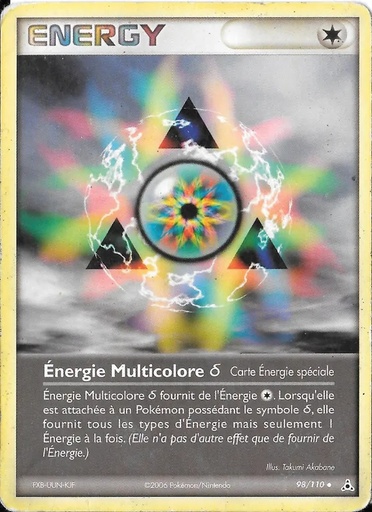 Énergie Multicolore δ 98/110