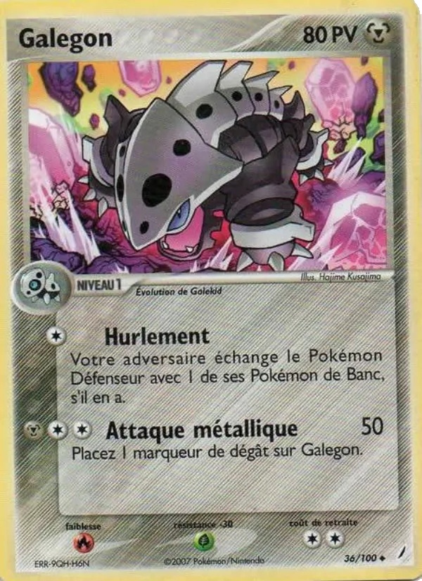 Galegon 36/100 - EX Gardiens de Cristal - Pokémon JCC