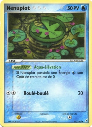 Nénupiot 55/100